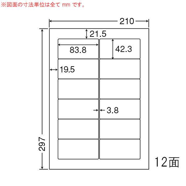 SMC:ガイド付薄形シリンダ 型式:MGPM32TN-100Z（1セット:10個入） - 2
